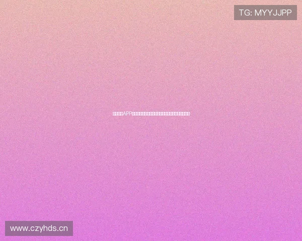 闪电体育APP最新版下载安装直播功能全新升级畅享极速赛事体验